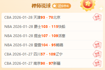 天津新年登,携手追梦健,sbo体育bet9,sbo体育,bet9,sports官网,体育竞猜平台