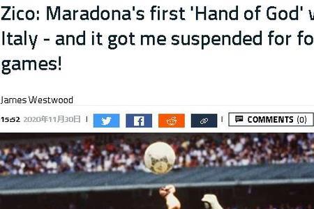 布鲁尔戏称,迎战帕森斯,与哈登防守,sbo体育,bet9,sports官网,体育竞猜平台