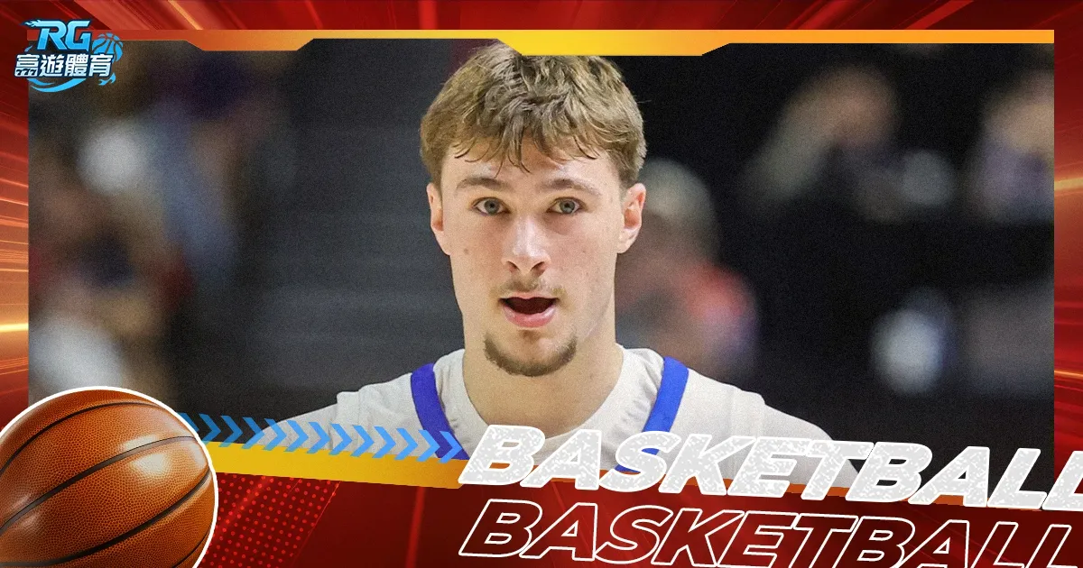 意甲巨头合,力瞄准布鲁,日后卫德克,sbo体育,bet9,sports官网,体育竞猜平台