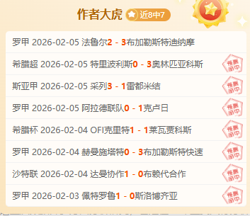 崔永熙谈篮,网训练感受,施罗德与西,sbo体育,bet9,sports官网,体育竞猜平台