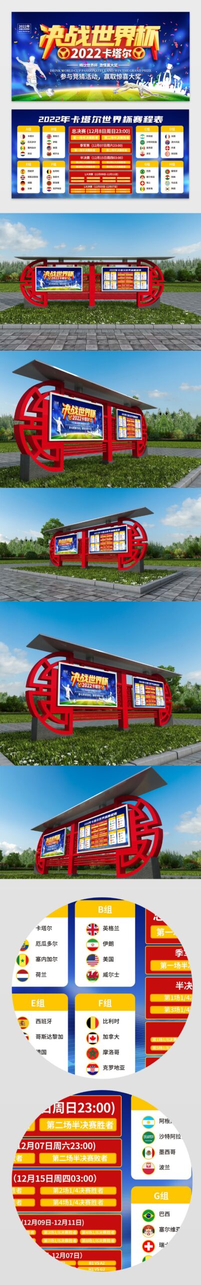 索蒂尔透露,儿子从小就,热爱米兰,sbo体育,bet9,sports官网,体育竞猜平台