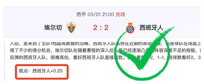 张之臻澳网,男单次轮遗,憾出局,sbo体育,bet9,sports官网,体育竞猜平台