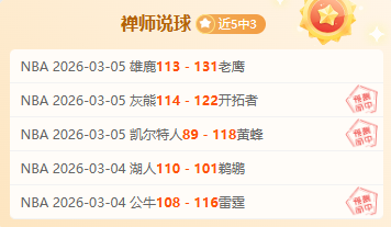 欧冠焦点,皇马对阵本,菲卡,sbo体育,bet9,sports官网,体育竞猜平台