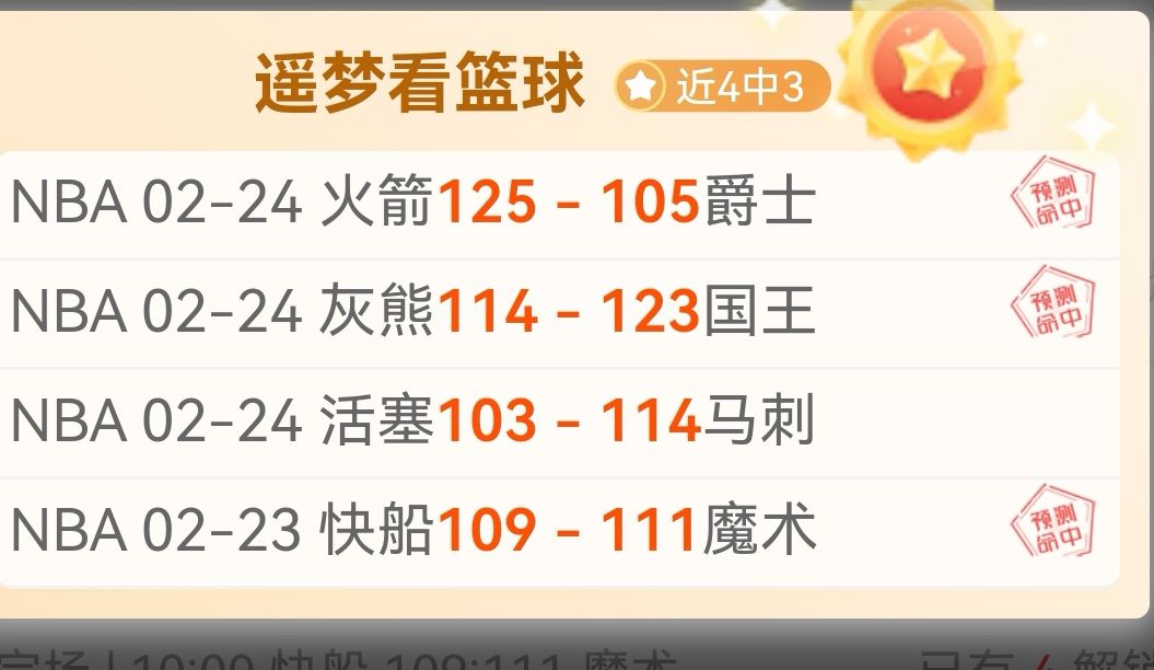 澳大利亚国,脚展望,客场对抗中,sbo体育,bet9,sports官网,体育竞猜平台