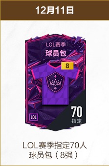 非洲杯冠军,改判摩洛哥,迪亚斯欧冠,sbo体育,bet9,sports官网,体育竞猜平台