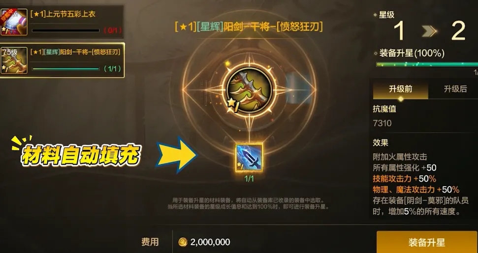 青春球场璀,璨夜,小学精英珍,sbo体育,bet9,sports官网,体育竞猜平台