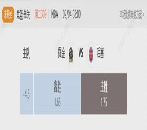 青春热血,球场梦想不,停歇,sbo体育,bet9,sports官网,体育竞猜平台