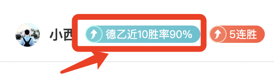 大乐透期号,专家推荐质,合分析,sbo体育,bet9,sports官网,体育竞猜平台