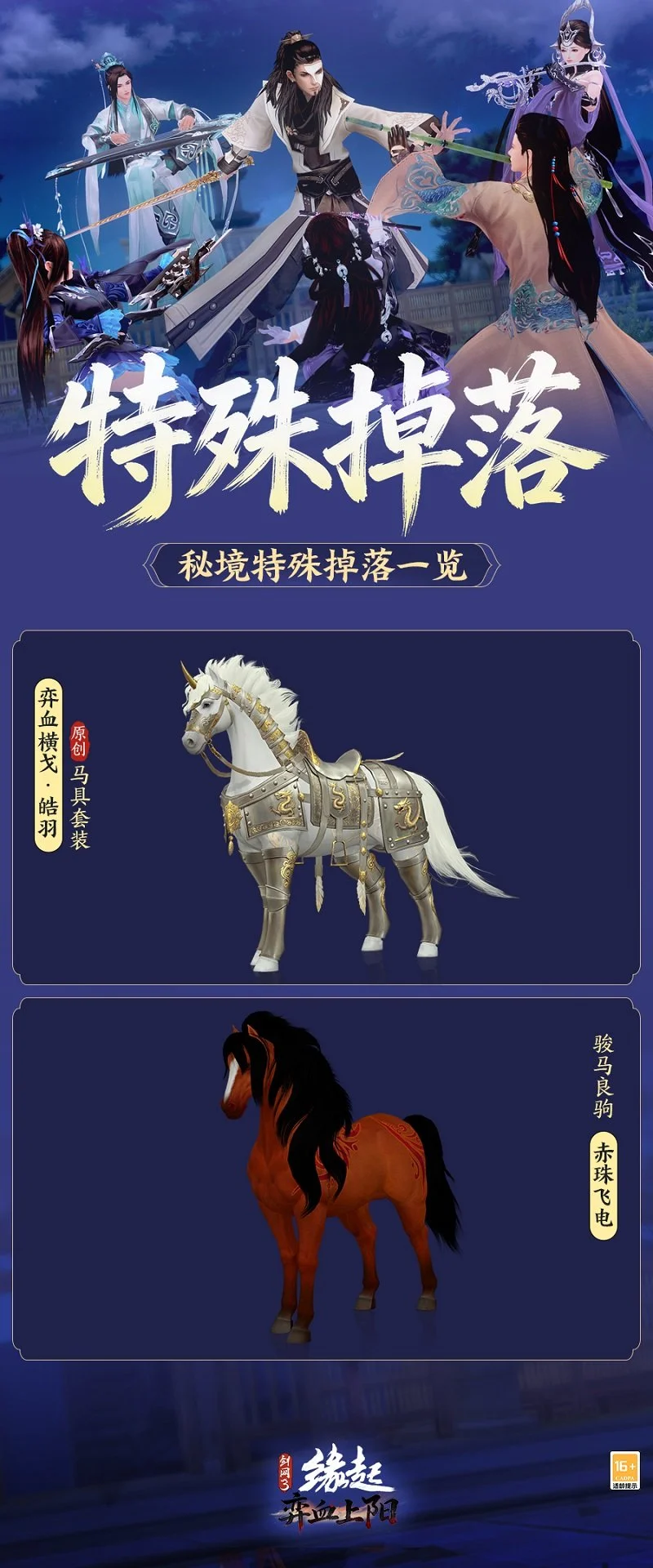 昨日全胜,热火客场挑,战再迎质合,sbo体育,bet9,sports官网,体育竞猜平台