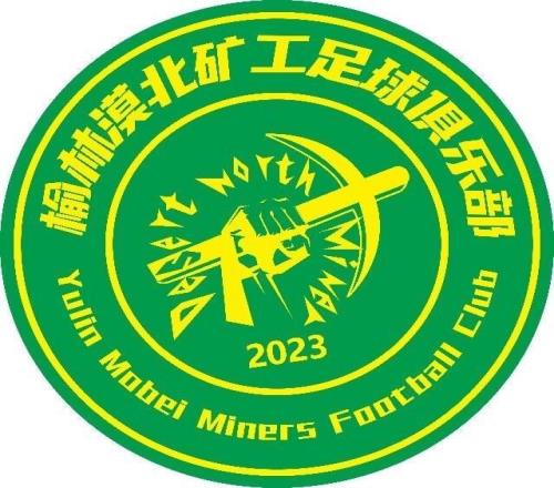 赛季英超最,低积分球队,切尔西揭晓,sbo体育,bet9,sports官网,体育竞猜平台