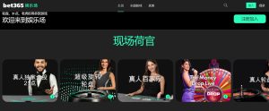 非洲杯激战,正酣,科特迪瓦豪,sbo体育,bet9,sports官网,体育竞猜平台