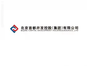 日全国雪车,与钢架雪车,锦标赛隆重,sbo体育,bet9,sports官网,体育竞猜平台