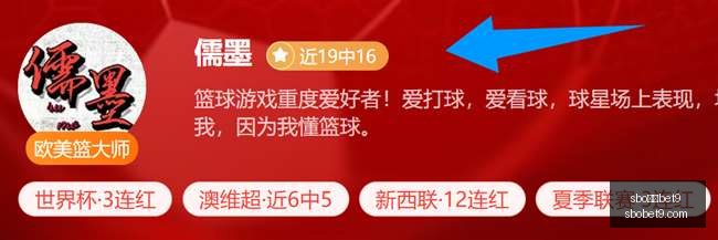 体育,sbo体育bet9,sbo体育,sbo体育,bet9,sports官网,体育竞猜平台