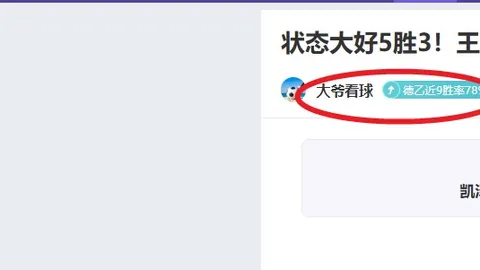 “澳门站完美收官：亚巡赛国际系列赛高尔夫盛宴圆满谢幕”