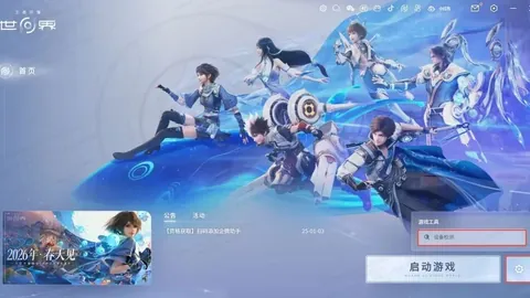 CBA最新排名揭晓：上海稳居第一，黑马闯入前八，北控无缘季后