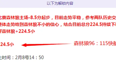 阿尔瓦雷斯赛季无缺席出战72场，总出场时间达4759分钟