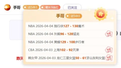 斯卡洛尼呼吁：友谊赛筹款支援灾区，关爱灾民意义重大。