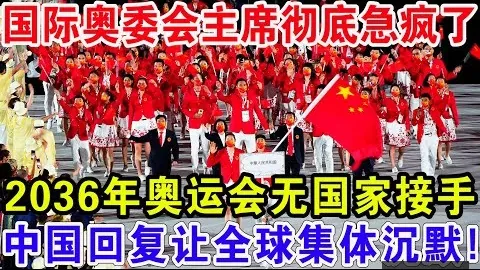 苏亚雷斯老将机智，体育竞猜平台，倚靠对手，小角度射门制胜一击