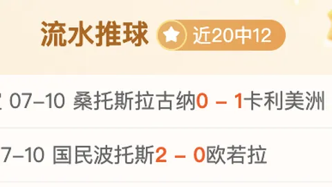 体育9 124946 6